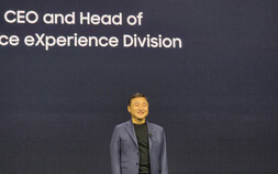 ‘가격 인상’ 넘어설까…삼성, AI 혁신 시험대 [언팩 미리보기]
