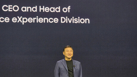 ‘가격 인상’ 넘어설까…삼성, AI 혁신 시험대 [언팩 미리보기]