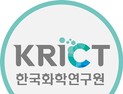화학연, 윤성철 부원장 임명… 본부장 인사 단행