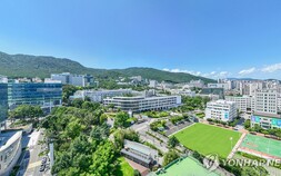 부산서 ‘융합보안전문가’ 양성…부산대에 융합보안대학원 설립운영