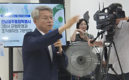“전남광주특별시 기관유지기능 무안 배치해야”