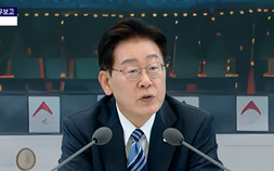 이 대통령 “삼전·닉스 레버리지 시끄럽죠”…당국에 보완책 주문 