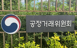 공정위, 롯데·HD현대 ‘대산 1호’ 조건부 승인 의견…석화 구조개편 첫 관문 넘나