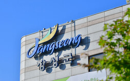 장성군, 관광문화재단 출범 본격화