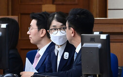 ‘도이치모터스 주가조작 등’ 김건희 대법 선고 24일로 연기