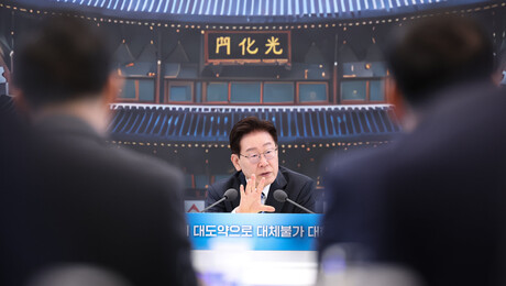 이 대통령 “삼전·닉스 레버리지 시끄럽죠”…당국에 보완책 주문 