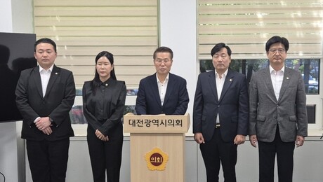 “대덕구청장 선거법위반 혐의 신속수사” 촉구