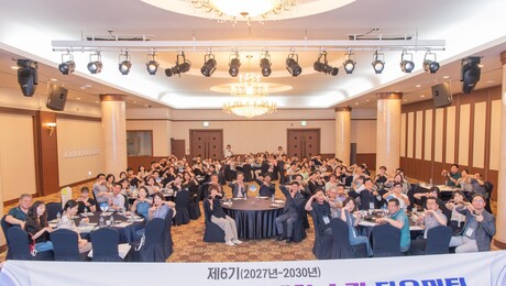 강원 고성군지역사회보장계획 수립 타운미팅 ‘성료’