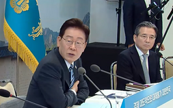 이 대통령 “못 갚는 빚 빨리 탕감해야…가혹한 추심은 부당이득”