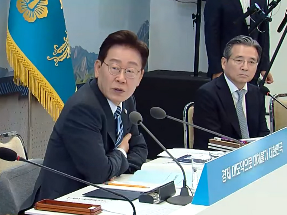이재명 대통령이 15일 열린 2026년 하반기 경제·산업 분야 부처 업무보고에서 발언하고 있다. KTV 국민방송 영상 갈무리