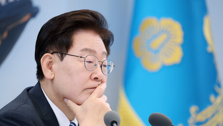 李, 금융위 업무보고서 “증시 정상화 필요…돌덩이 골라내야”