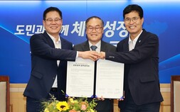 전북도·방사청·전주시, ‘전북 방산혁신클러스터’ 협력