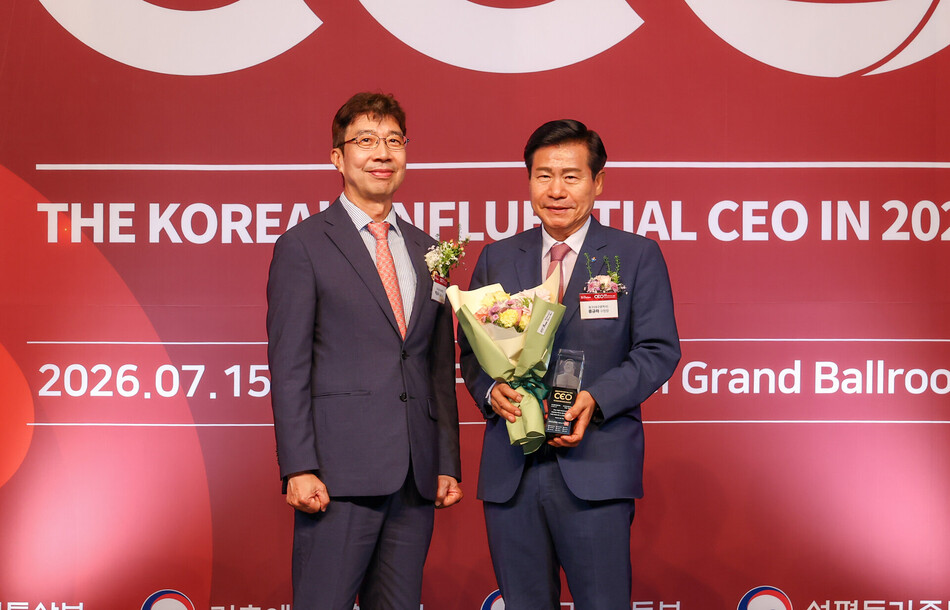 류규하 대구 중구청장이 인구활력 정책 성과로 ‘한국의 영향력 있는 CEO’에 2년 연속 선정됐다. 중구청장 제공