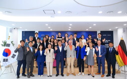 수성구-독일 카를스루에시 “미래 함께 그린다”