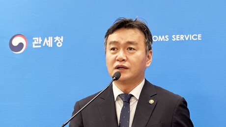 ‘마약부터 불법 외환거래까지 AI로 차단’… 관세청, 하반기 9대 과제 추진