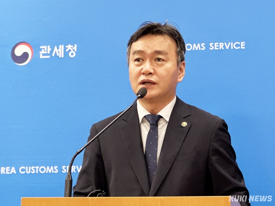 이종욱 관세청장. 이재형 기자