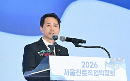 서울시의장, 학생안전·진로교육 점검…“더 큰 꿈 펼치도록 아낌없이 지원”