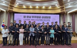 우주항공청 중심 복합도시 조성 속도…국회서 특별법 제정 논의