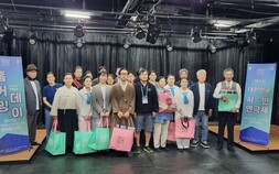김해 시민연극단 마중물, 대한민국 연극제서 ‘3위’