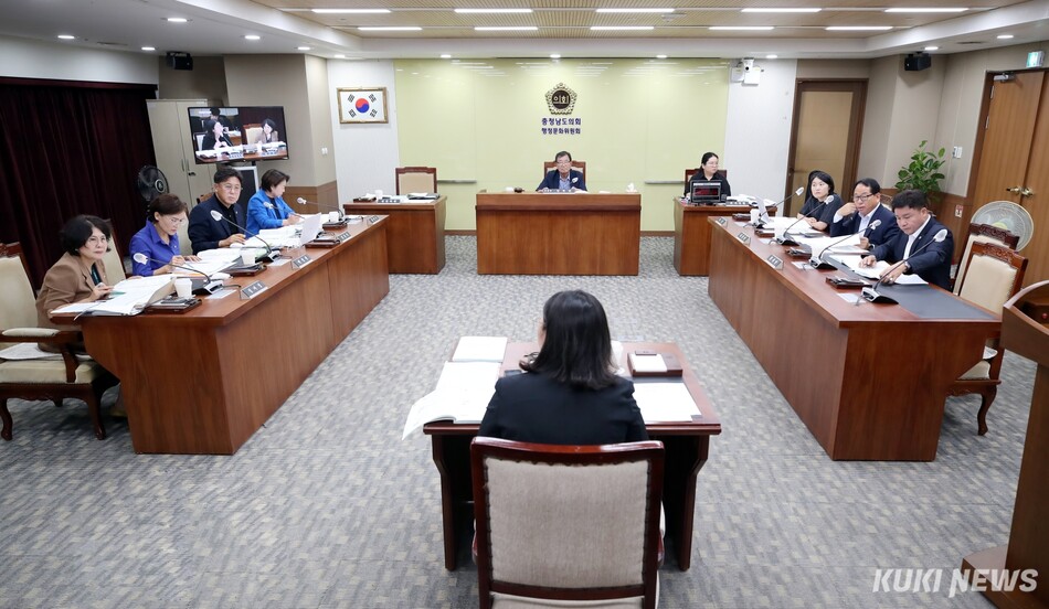 충남도의회 행정문화위원회는 15일 충남도 청년정책관, 감사위원회, 자치경찰위원회 소관 2026년 주요업무 추진상황을 청취했다.