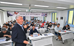 폐광지 특강 나선 최승준 정선군수…“기본사회 패키지” 작심 설파