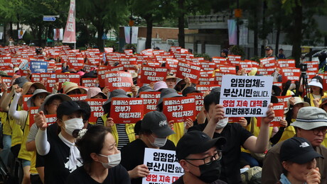 파산 위기 홈플러스에 2000억 조달 예고…극적 돌파구 생기나