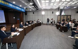 ‘이주비대출’ 완화 공방…“분양가 상승” vs “원칙 훼손” [부동산 금융정책 경청 토론회]