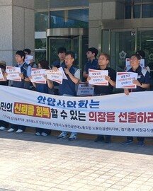 법원으로 가는 안양시의회 의장 선출…‘윤’이냐 ‘운’이냐 논란
