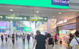 한국중소벤처기업유통원, 인천공항 면세점 운영권 5년 연장