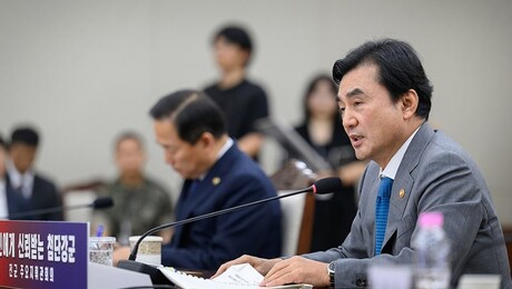 당정 “육·해·공 통합 국군사관학교 대전 자운대에 창설”