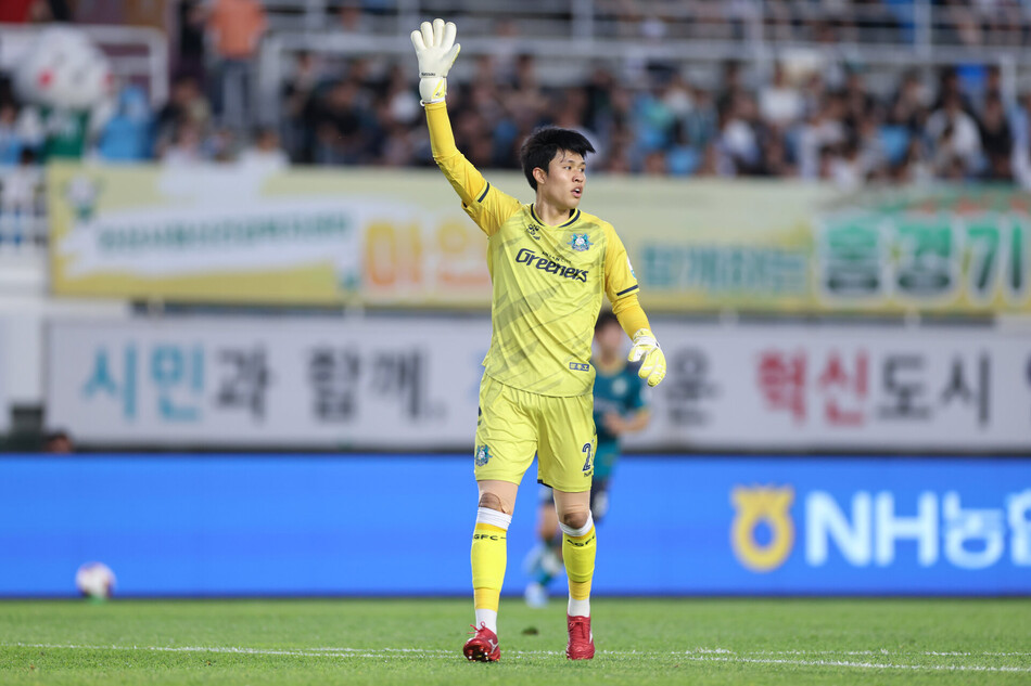 안산 김도담. 한국프로축구연맹 제공