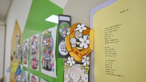 희소한 소아암, 의사도 사라진다