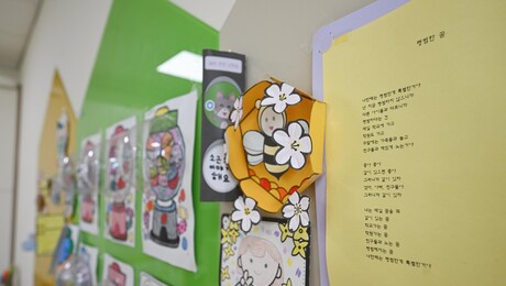 희소한 소아암, 의사도 사라진다 [아픈 아이들의 교실⑥]