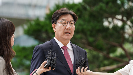 ‘통일교 1억 수수’ 권성동, 징역 2년 확정·의원직 상실…“정치보복 나로 끝나길”