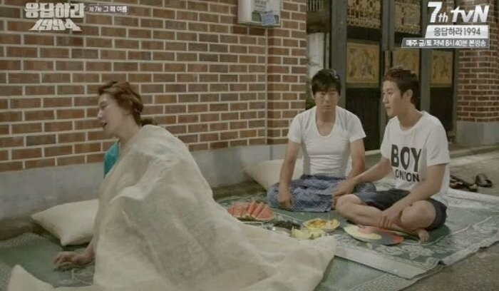 tvN 드라마 ‘응답하라 1994’ 방송 화면 캡처