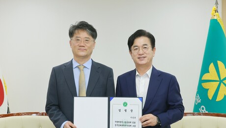 대전시, 민선9기 초대 정무부시장에 지영한 임명