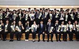 소진공, 상반기 신입직원 55명 임용식