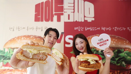 롯데리아, ‘리아 두툼새우’ 신메뉴 2종 출시