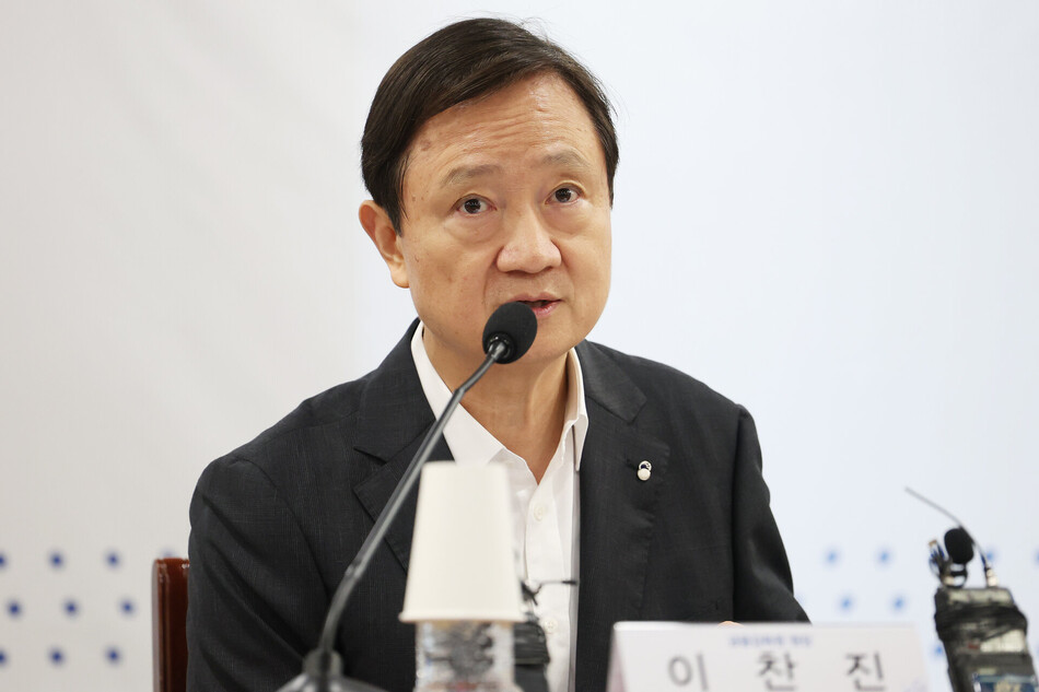 이찬진 금융감독원장. 연합뉴스