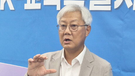 K-교육특별시 준비위, 서·논술형 평가 보완책 제시