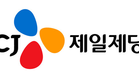 햇반까지 올랐다…CJ제일제당, 27개 품목 평균 8% 인상