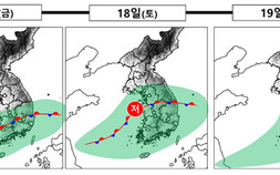 주말까지 전남광주 최대 100㎜ 이상 비