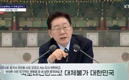 국토부 “불법 하도급 현장 점검 인력 부족”…이 대통령 “검토하라”
