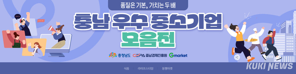포스터.