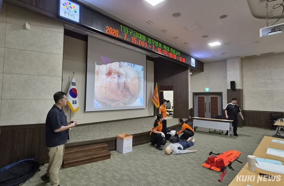 충남소방본부는 15∼16일 이틀간 천안서북소방서에서 도내 119구급대원 28명을 대상으로 ‘119구급대원 업무 범위 확대 특별 교육’을 실시했다.