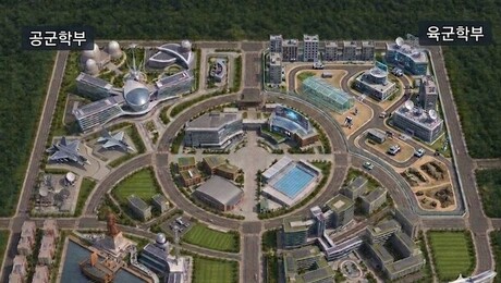 육·해·공사 통합 ‘국군사관학교’ 대전 자운대에…동창회 “전통 끊는 획책”