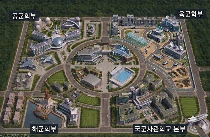 국군사관학교 예상 조감도. 국방부 제공