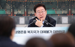 이 대통령 “백신 피해는 함께 책임져야”…코로나19 피해보상 본격화