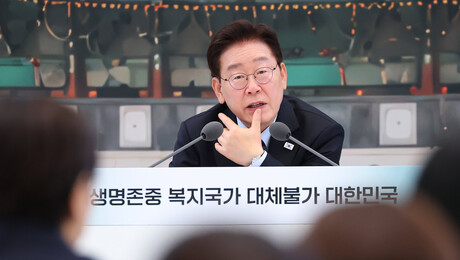 이 대통령 “백신 피해는 함께 책임져야”…코로나19 피해보상 본격화