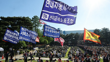 현대차 노조, 투쟁 수위 상향…20일부터 파업 시간 2배 늘린다